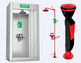 洗眼器/緊急噴淋系列