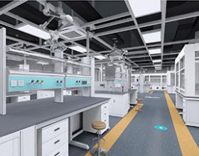 化學(xué)實驗室室內(nèi)裝修