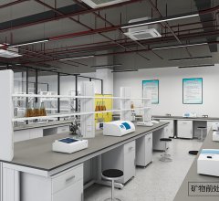 中科青島科教園-物理海洋與海洋地質(zhì)樓實(shí)驗(yàn)室