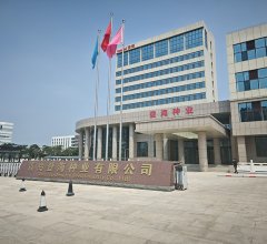 登海種業(yè)實(shí)驗(yàn)室建設(shè)項(xiàng)目