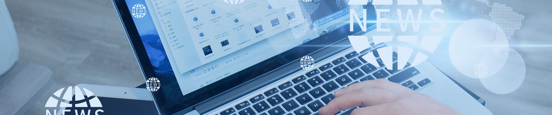 news_banner