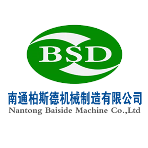 房屋完損等級(jí)評(píng)定標(biāo)準(zhǔn)（試行）