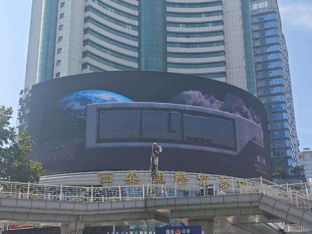 戶外標(biāo)識檢測