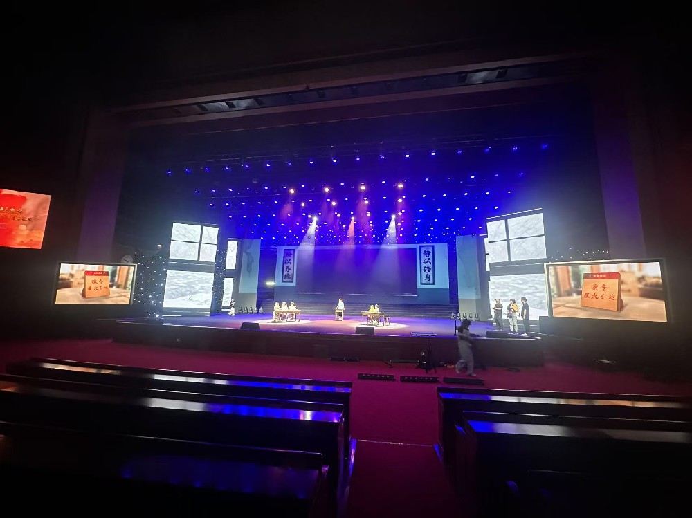 音樂(lè)廳結(jié)構(gòu)鑒定｜精準(zhǔn)排查，科學(xué)評(píng)級(jí)，安全護(hù)航