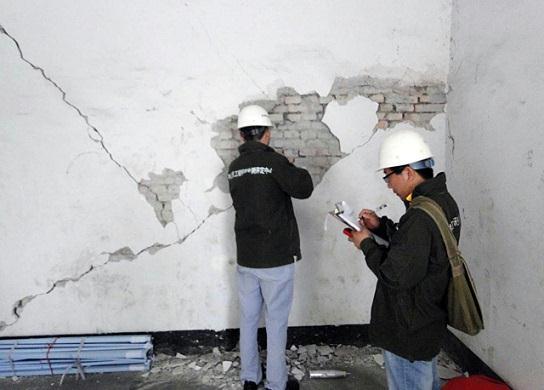 房屋需要做房屋安全鑒定？