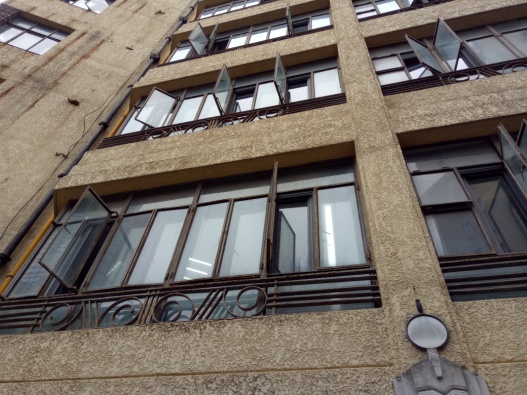 關(guān)于幕墻檢測(cè)的一些小知識(shí)