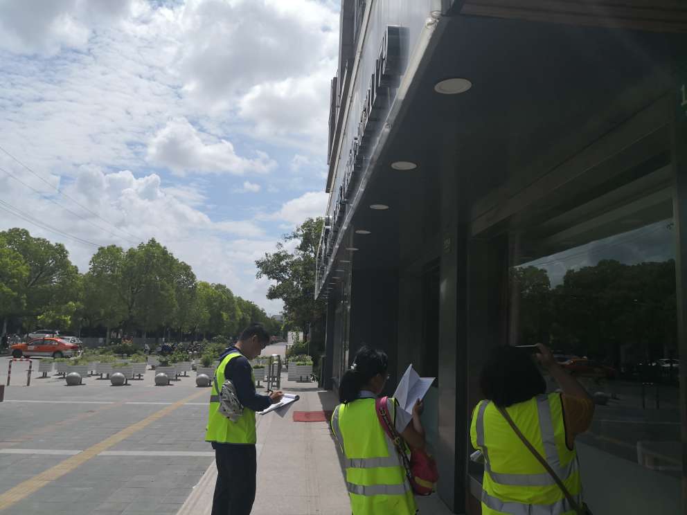 哪些房屋需要做房屋質(zhì)量鑒定與安全檢測(cè)?