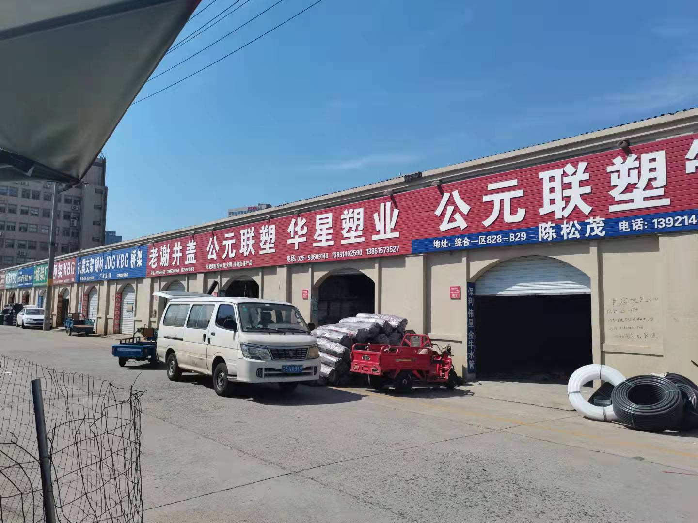 廠房是如何進(jìn)行鋼結(jié)構(gòu)檢測(cè)的？