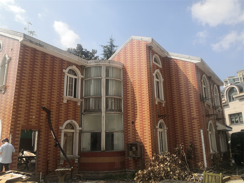 房屋安全鑒定的類別有哪些