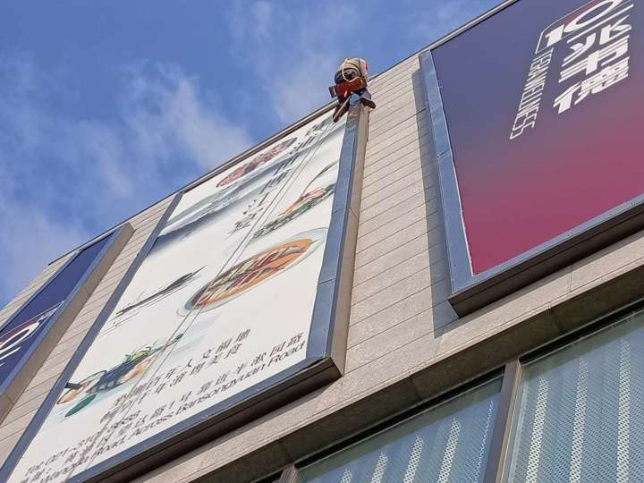 戶外廣告牌安全檢測鑒定2022收費標(biāo)準(zhǔn)