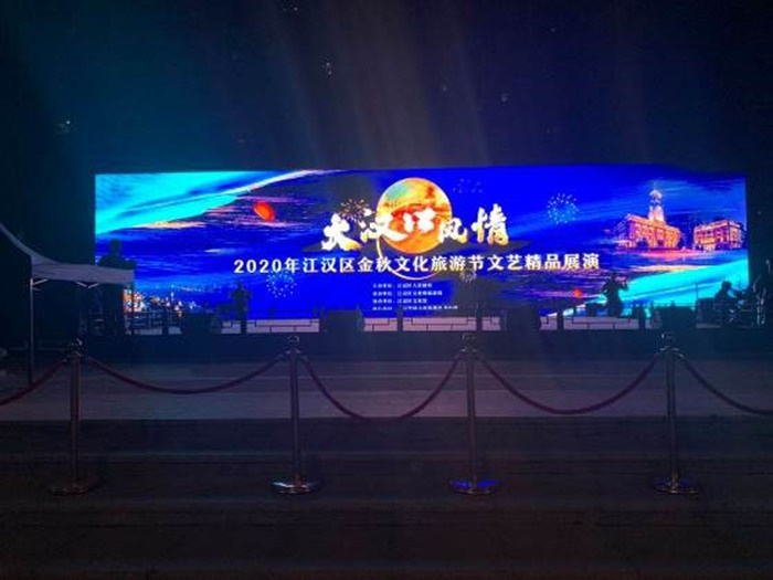 活動舞臺承載力檢測?