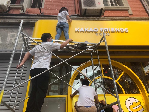 戶外廣告牌安全檢測機(jī)構(gòu)