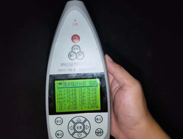 夜間環(huán)境噪聲測試順利完成