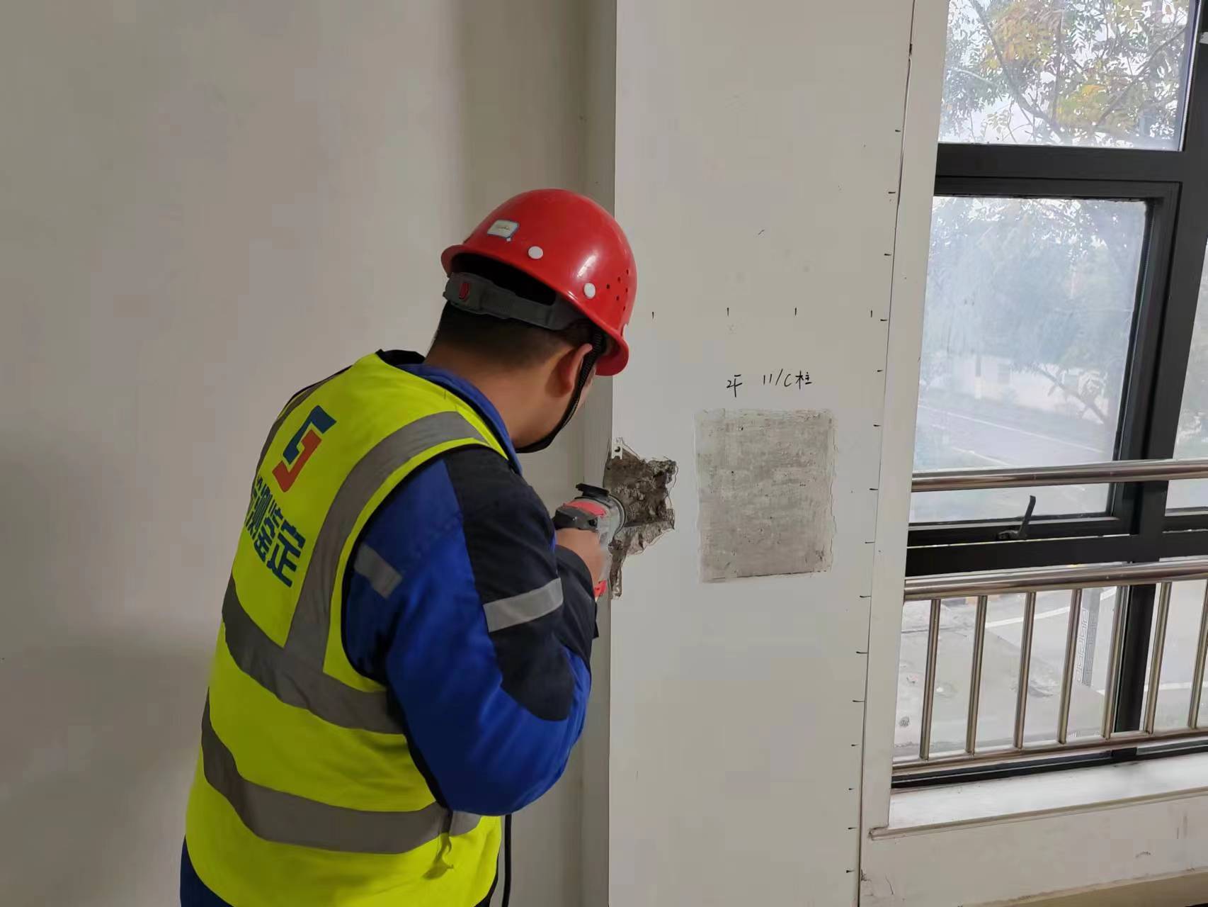 房屋檢測的類型有哪些