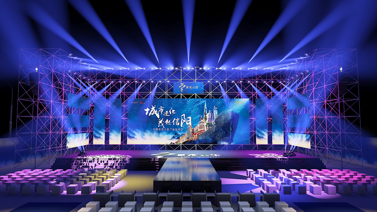 舞臺(tái)完損檢測(cè)